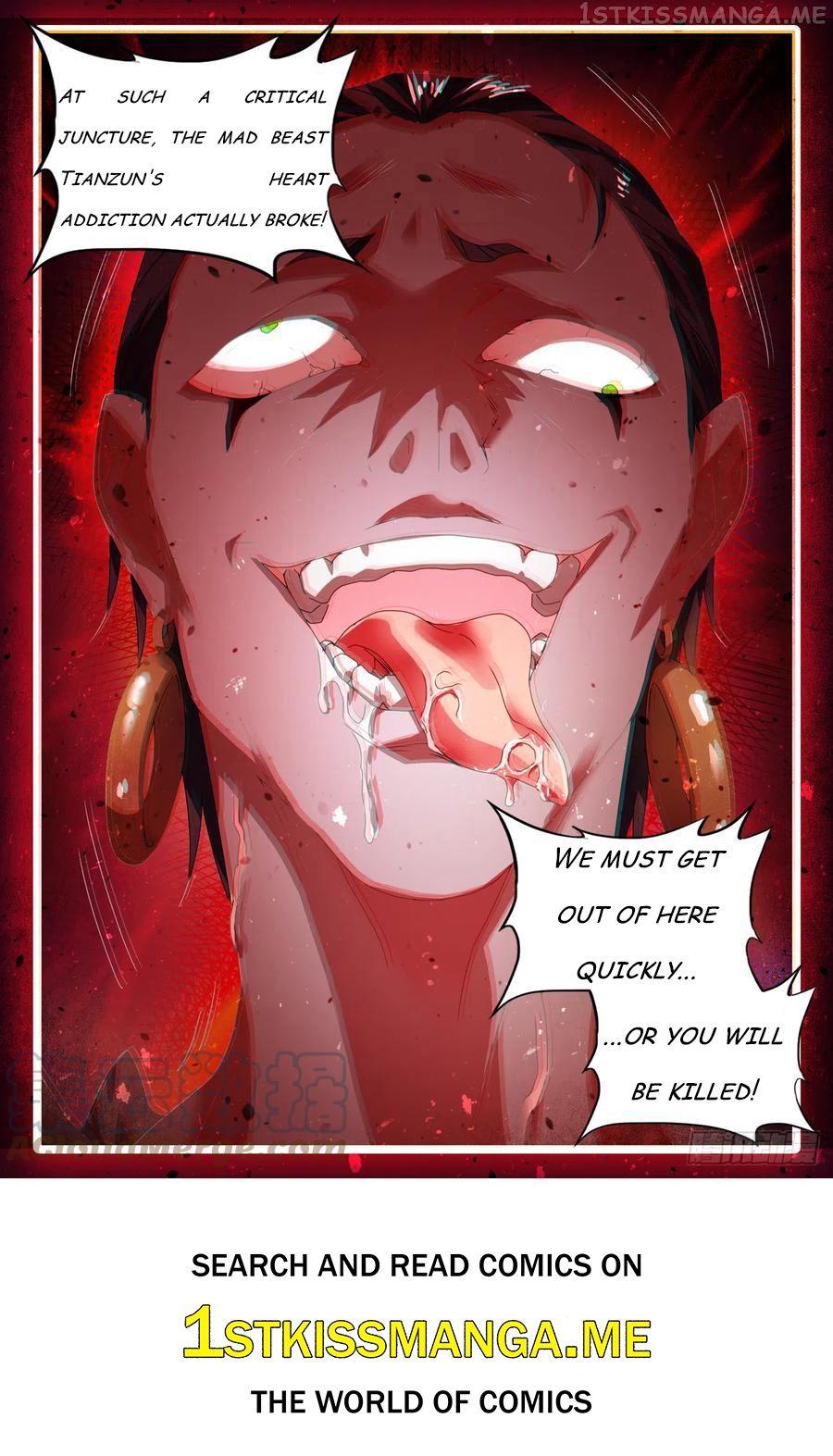 My Cultivator Girlfriend Chapter 750 12